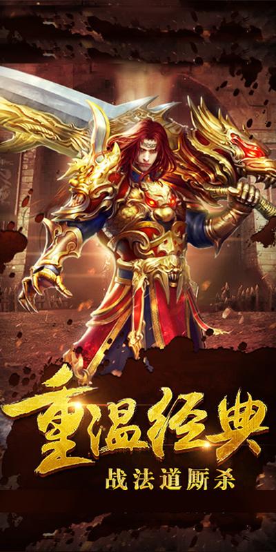 天穹骄子  v5.0.0