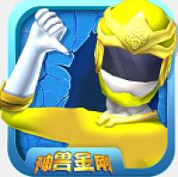 神兽金刚之青龙再现2手游