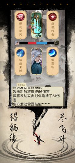 生存小队sur v4.2.1