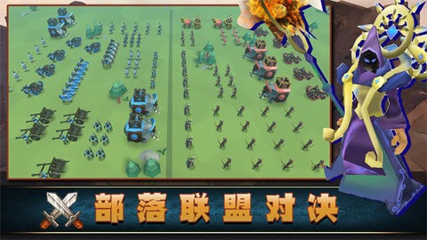 奇兵猎人截图1