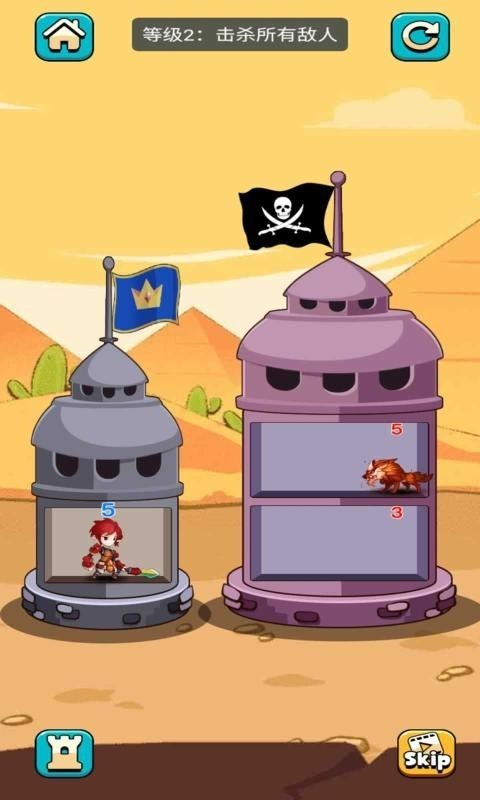 爬塔第一人 2022-10-28 11:43