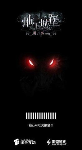 v2.5.34