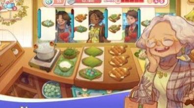 厨师物语截图1