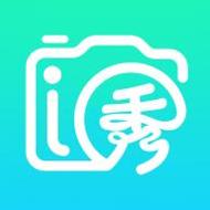 i秀