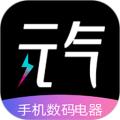 元气盲盒