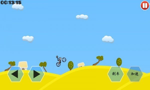 登山自行车 版本：v1.12