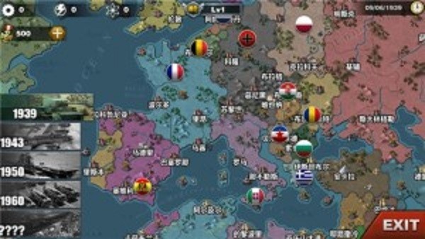 佣兵之王战争策略 2020-04-21 15:58