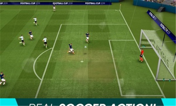 足球世界杯2023  v1.20.0.1