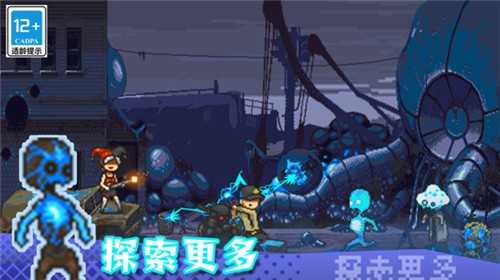 全民僵尸大战最新版2023  v1.3.0