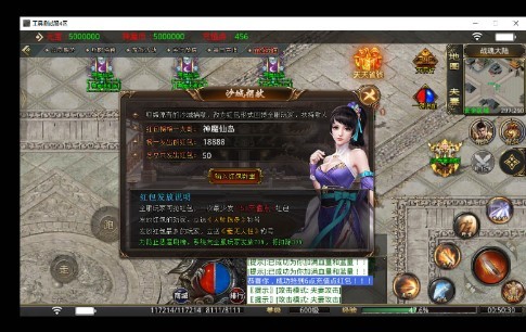 屠夫神魔仙岛 2022-10-12 08:58