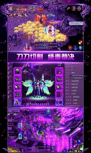 玉兔超变官网版