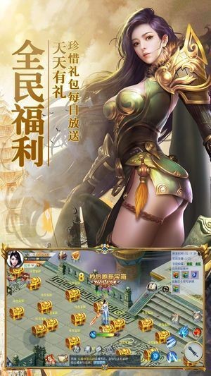 凡尘逸仙  v0.1.27.16