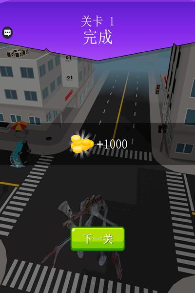 火柴人之我是枪神  v1.2.8