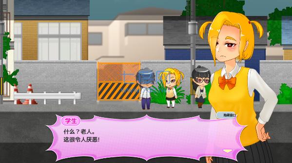 与恶魔共存的小镇 v1.1.6