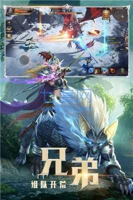 九游神途手1.76版 v1.0