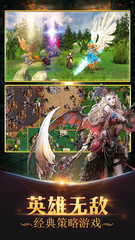 魔法启示录 v1.11.48