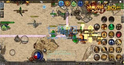 九天倍功变态合击