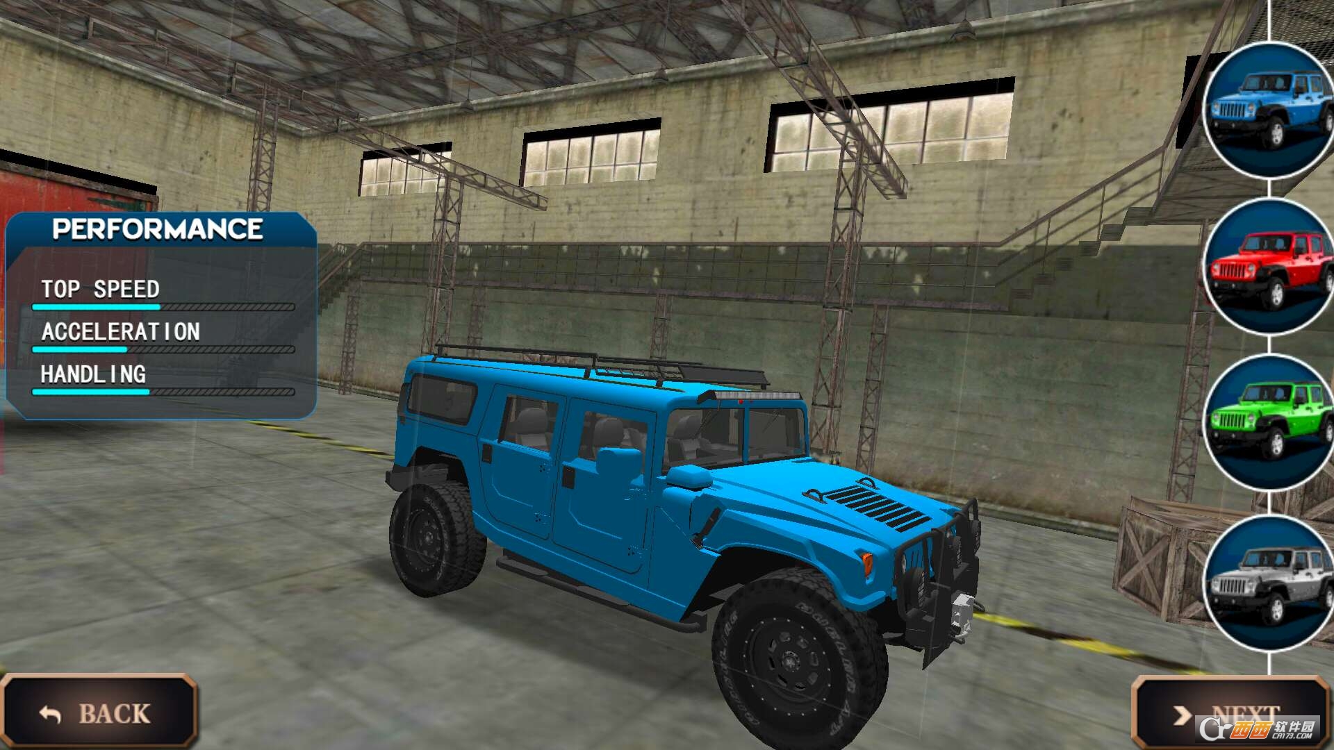 Real Desert Safari Racer(真正的沙漠野生动物园赛车) 1.2 安卓版