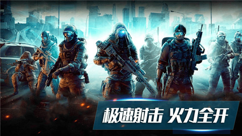 射击超人截图0