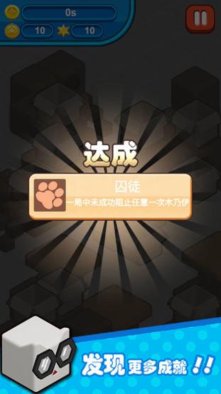 猫箱 v3.0.5