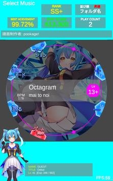 maiPadPLUS截图1
