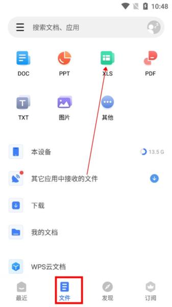 WPS Office Lite
