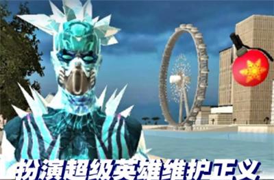 复仇者无限枪战截图0