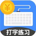 喵喵打字