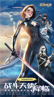 混沌起源0.5.8 v0.9.2