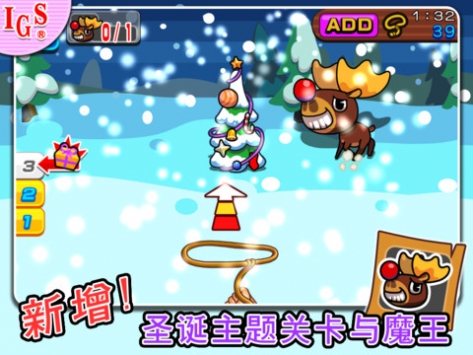 疯狂牛仔 HD v3.1.5