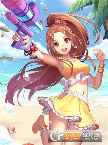 主播造梦师 v1.0 安卓版