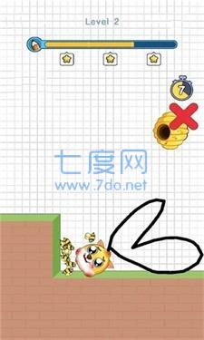 英雄救救我