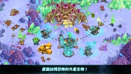 钢铁战队中文版 v1.4.13