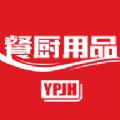 驿品聚合软件官方版 