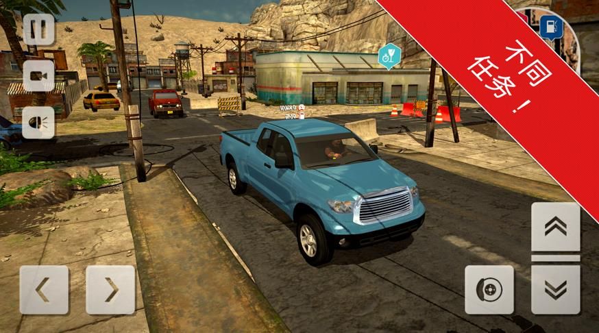沙漠越野皮卡司机游戏中文最新版  v5.3.4