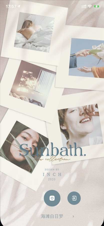 INCH 相机 2020-08-14 10:44