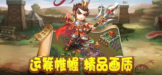 我的城我做主 2024-06-25 15:08