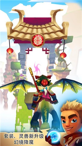 布瑞姆之刃免费版 v2.7.16