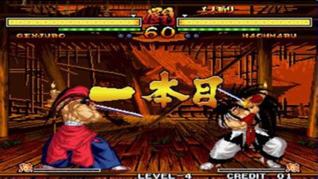 侍魂零 加强版（悟饭）截图2