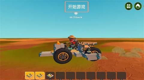 真实开车模拟器中文版