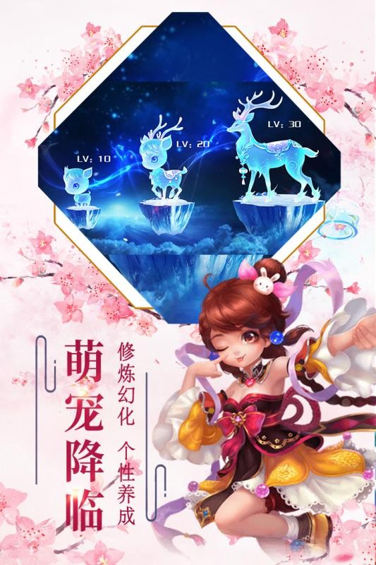 一梦仙尘 2020-04-27 14:28