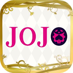 JoJo的奇妙冒险黄金之风AR