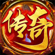 乱爆大超变