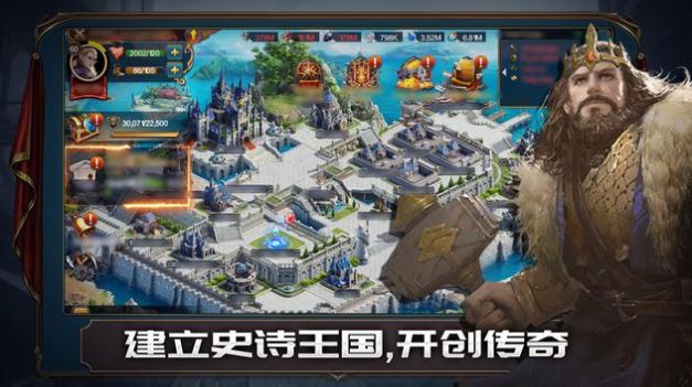 第三时代.jpg