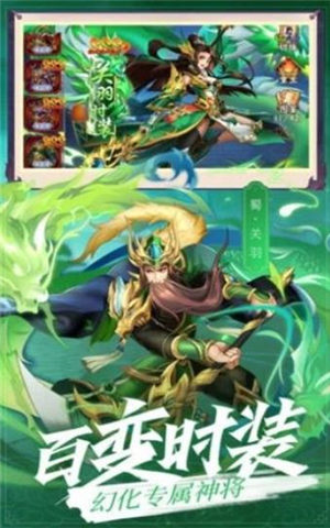 帝国战纪之纷争