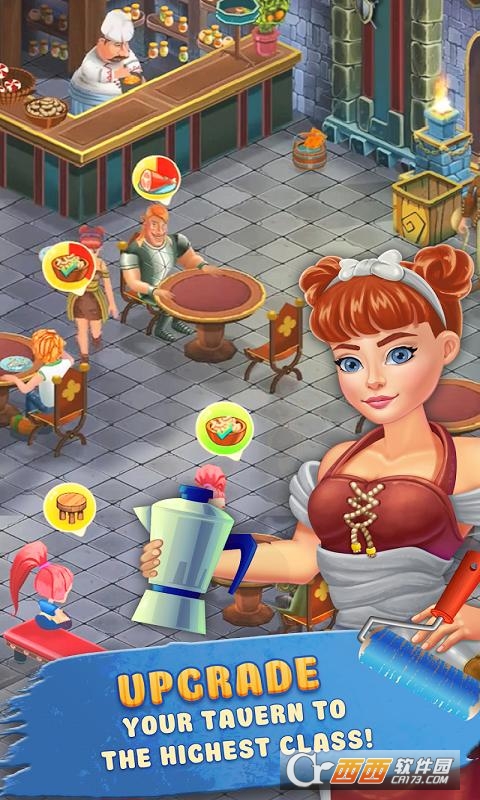 皇家咖啡馆 v1.1 安卓版