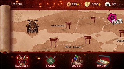 武士3穿越时空中文版截图0