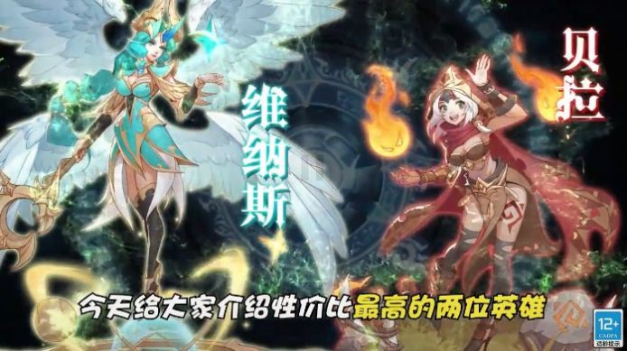 元素造物主游戏官方版  v5.3.1