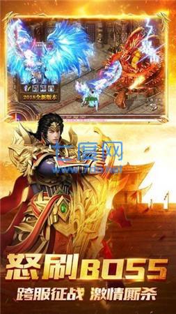 洪荒之山河至尊