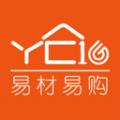 易材易购app手机版 